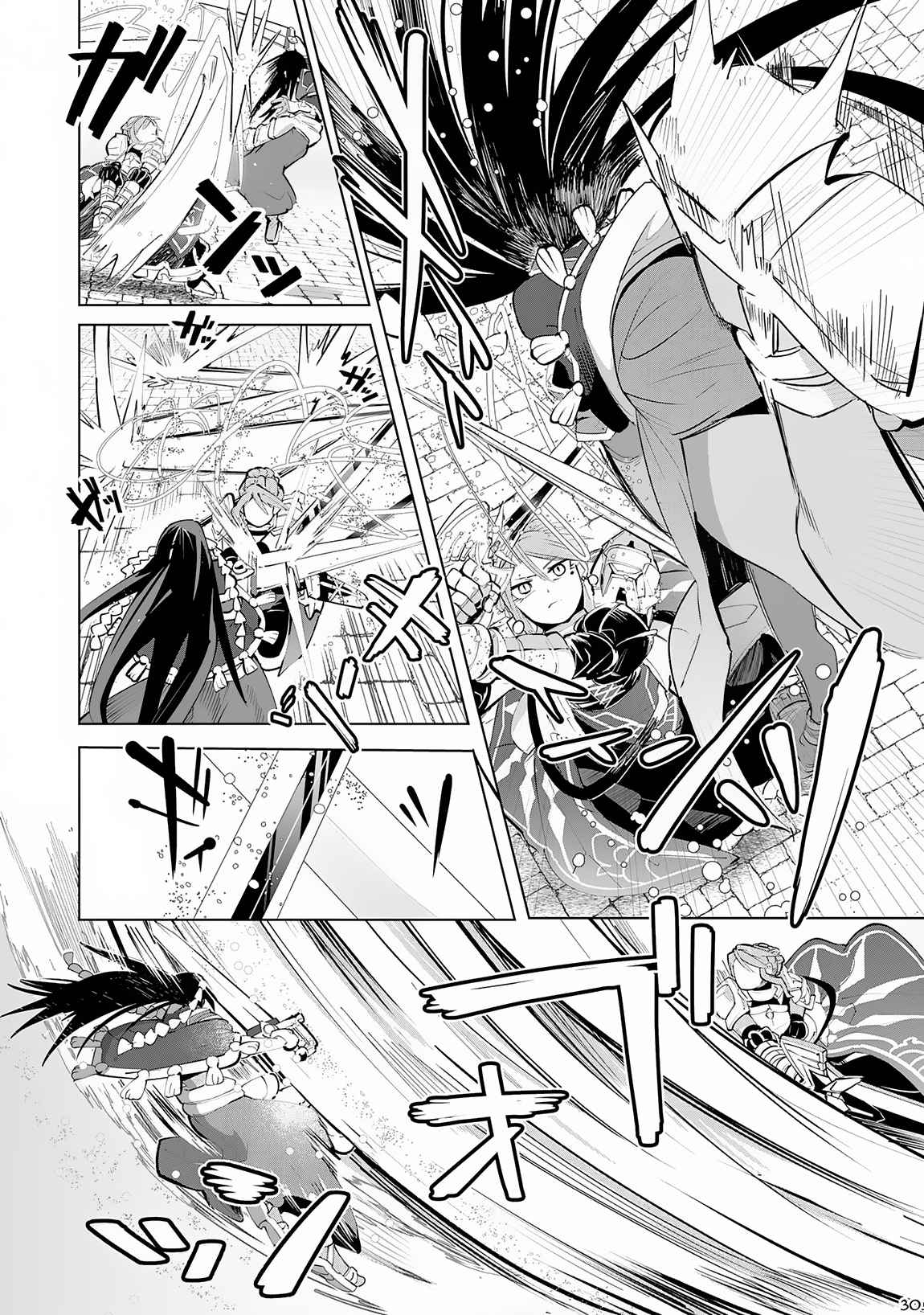 S-Rank Party wo Munou da to Tsuihousareta kedo, “Kantei” to “Chiyu Mahou” de Nariagari Musou Chapter 13 - Page 30