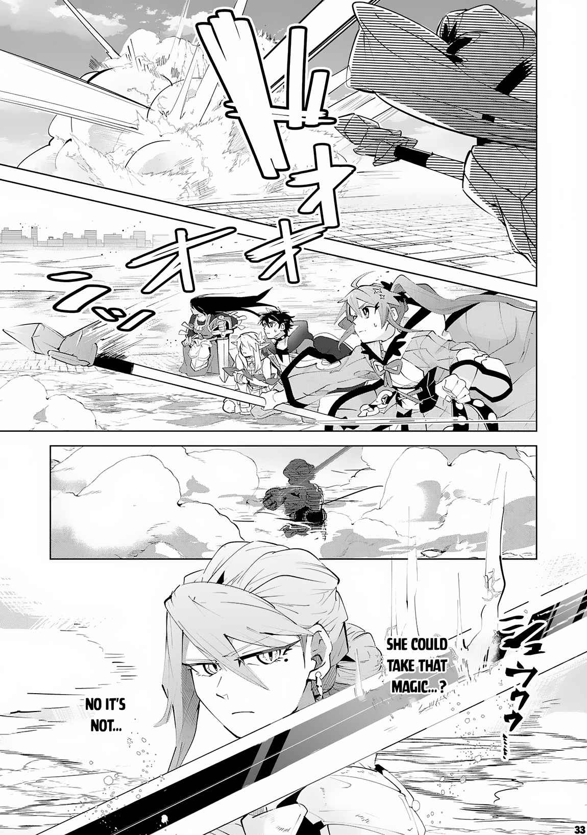 S-Rank Party wo Munou da to Tsuihousareta kedo, “Kantei” to “Chiyu Mahou” de Nariagari Musou Chapter 13 - Page 33