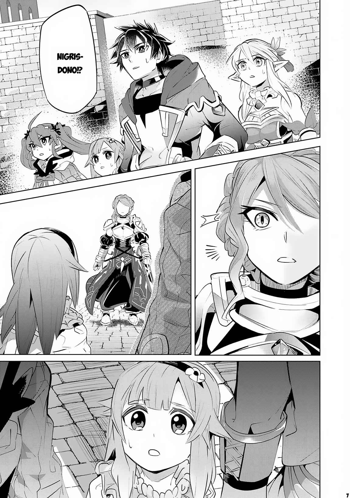 S-Rank Party wo Munou da to Tsuihousareta kedo, “Kantei” to “Chiyu Mahou” de Nariagari Musou Chapter 13 - Page 7