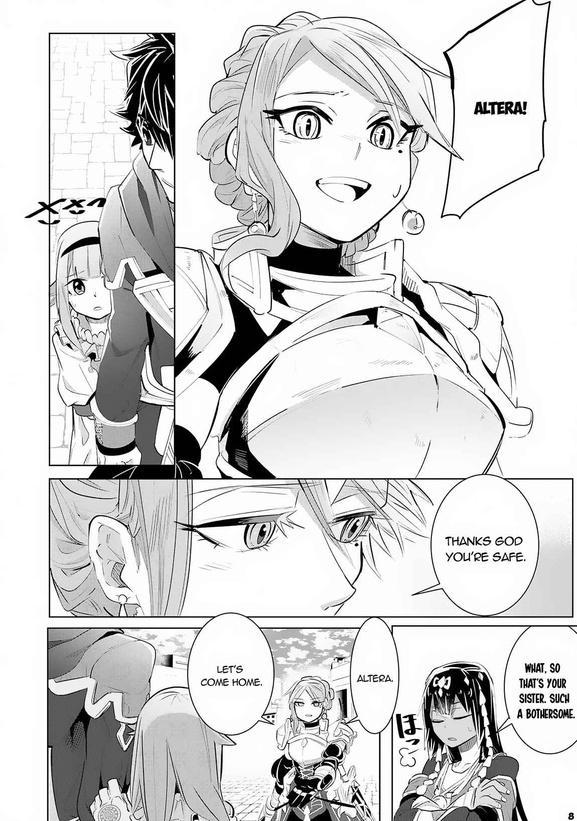 S-Rank Party wo Munou da to Tsuihousareta kedo, “Kantei” to “Chiyu Mahou” de Nariagari Musou Chapter 13 - Page 8