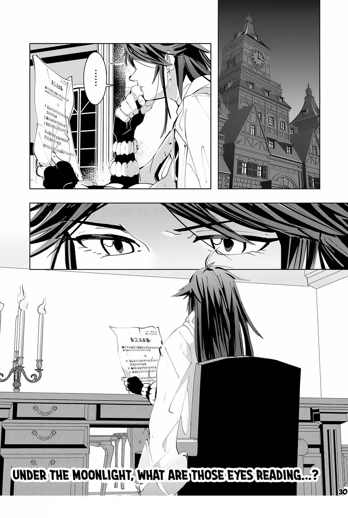 S-Rank Party wo Munou da to Tsuihousareta kedo, “Kantei” to “Chiyu Mahou” de Nariagari Musou Chapter 14 - Page 30