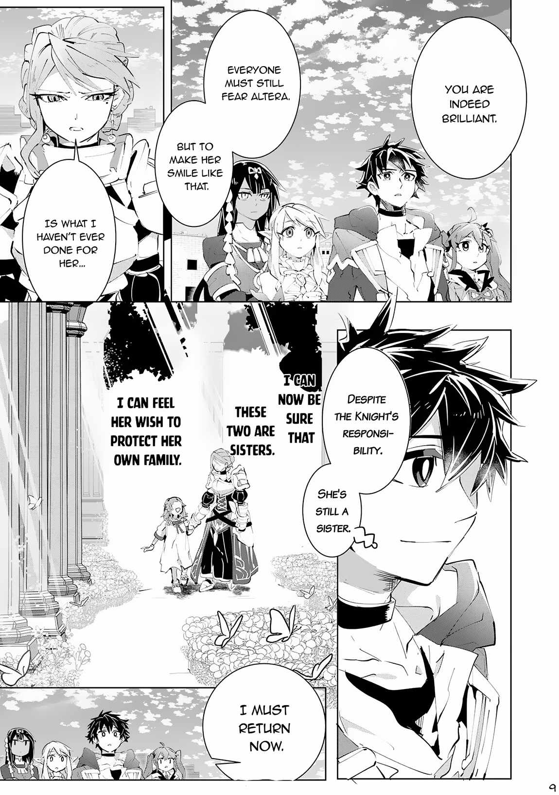 S-Rank Party wo Munou da to Tsuihousareta kedo, “Kantei” to “Chiyu Mahou” de Nariagari Musou Chapter 14 - Page 9