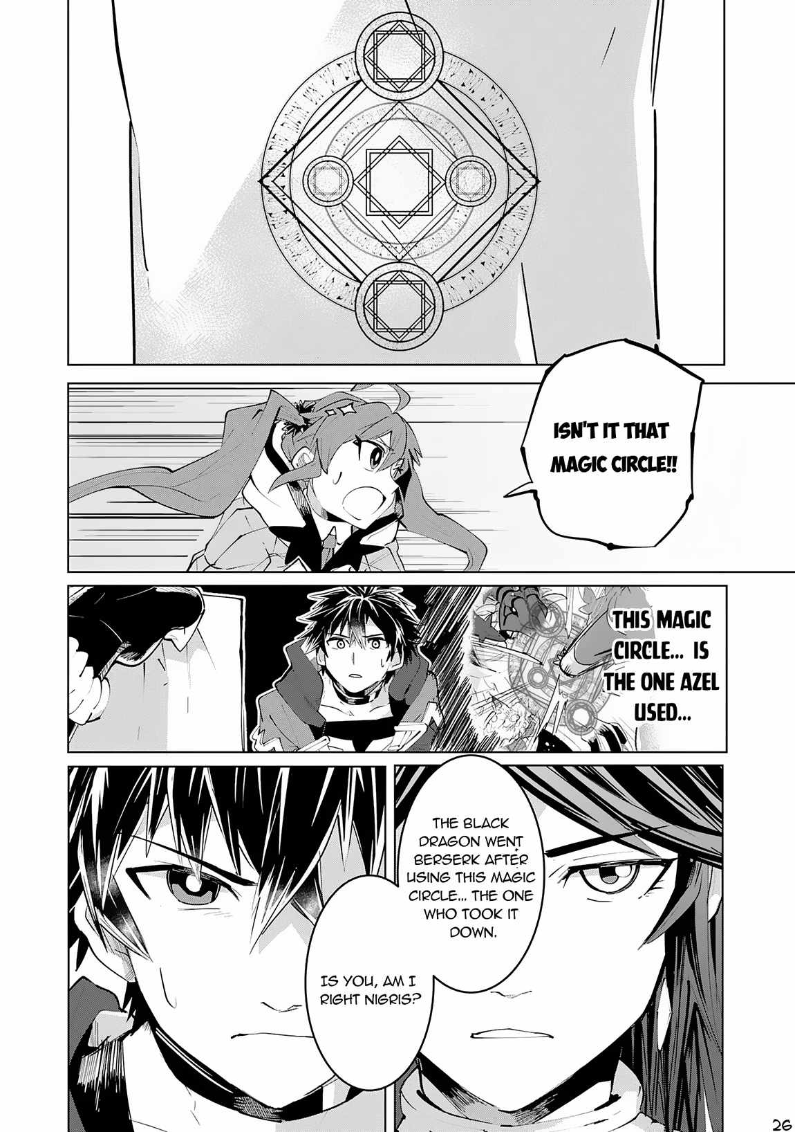 S-Rank Party wo Munou da to Tsuihousareta kedo, “Kantei” to “Chiyu Mahou” de Nariagari Musou Chapter 15 - Page 26