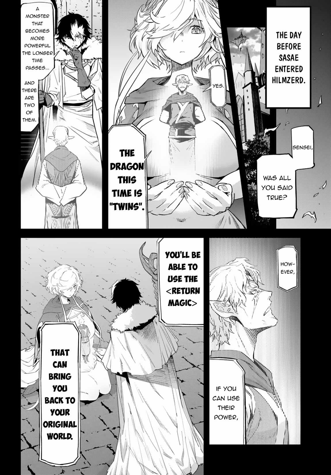 S-Rank Party wo Munou da to Tsuihousareta kedo, “Kantei” to “Chiyu Mahou” de Nariagari Musou Chapter 15 - Page 31