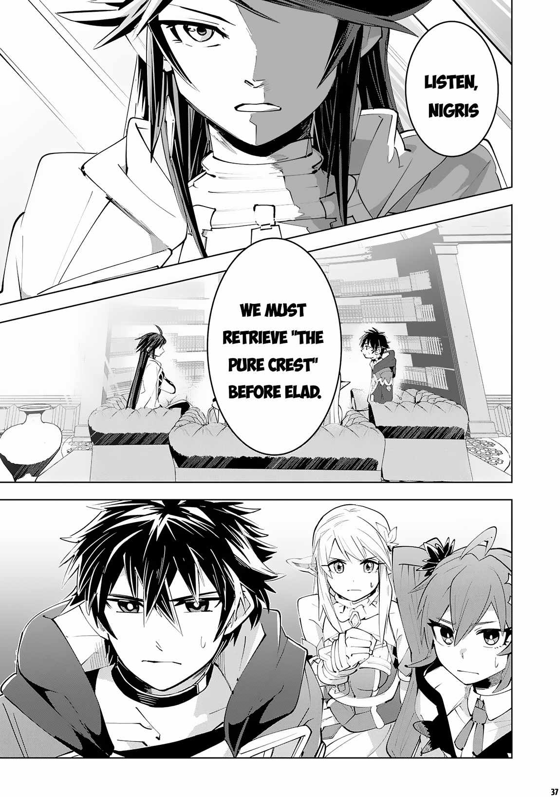 S-Rank Party wo Munou da to Tsuihousareta kedo, “Kantei” to “Chiyu Mahou” de Nariagari Musou Chapter 15 - Page 37