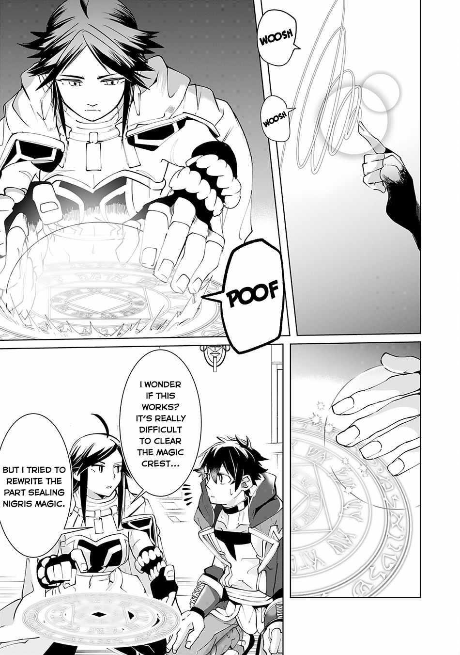 S-Rank Party wo Munou da to Tsuihousareta kedo, “Kantei” to “Chiyu Mahou” de Nariagari Musou Chapter 16 - Page 11