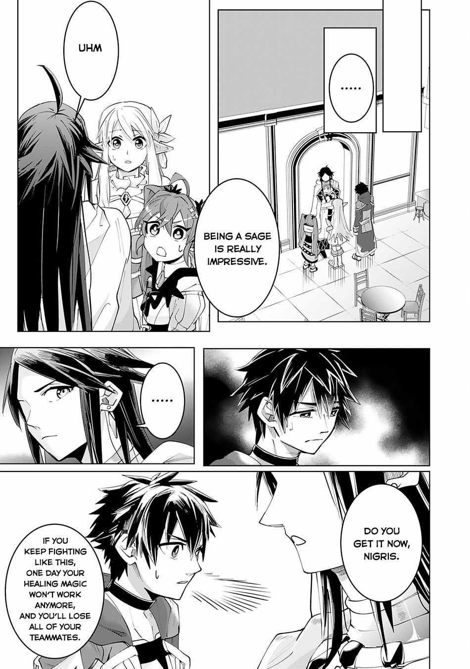 S-Rank Party wo Munou da to Tsuihousareta kedo, “Kantei” to “Chiyu Mahou” de Nariagari Musou Chapter 16 - Page 13