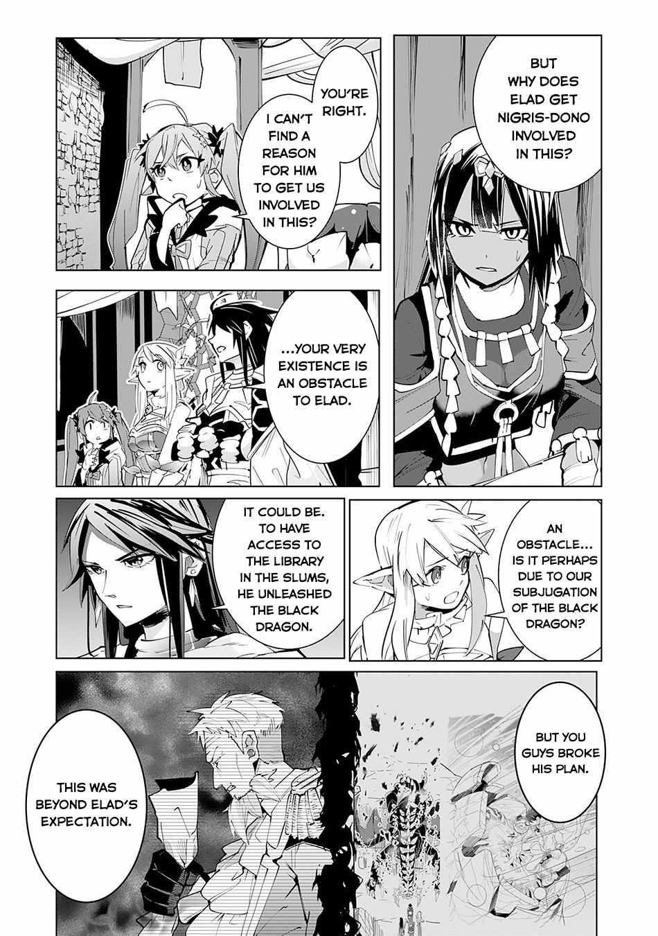 S-Rank Party wo Munou da to Tsuihousareta kedo, “Kantei” to “Chiyu Mahou” de Nariagari Musou Chapter 16 - Page 18