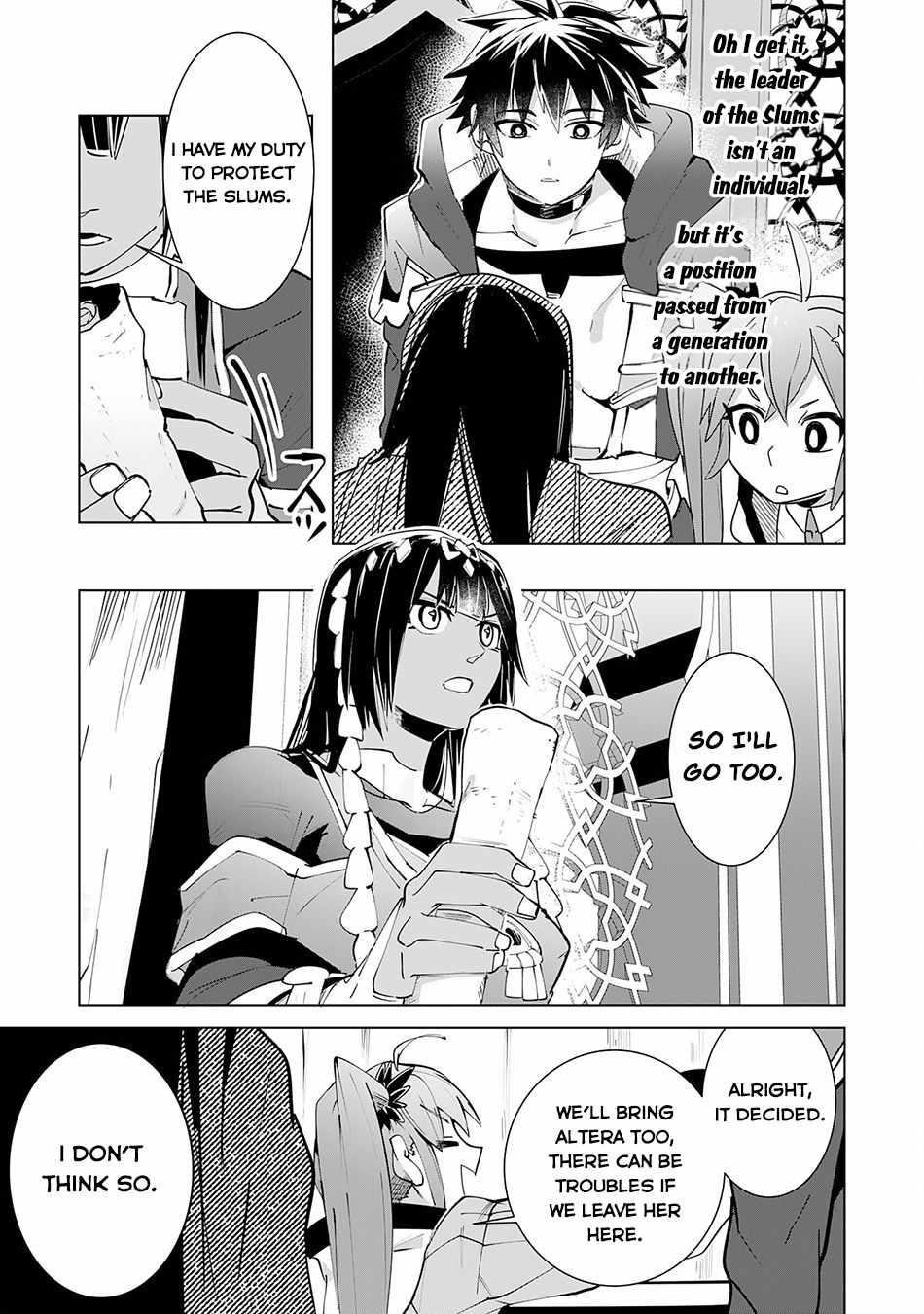 S-Rank Party wo Munou da to Tsuihousareta kedo, “Kantei” to “Chiyu Mahou” de Nariagari Musou Chapter 16 - Page 23