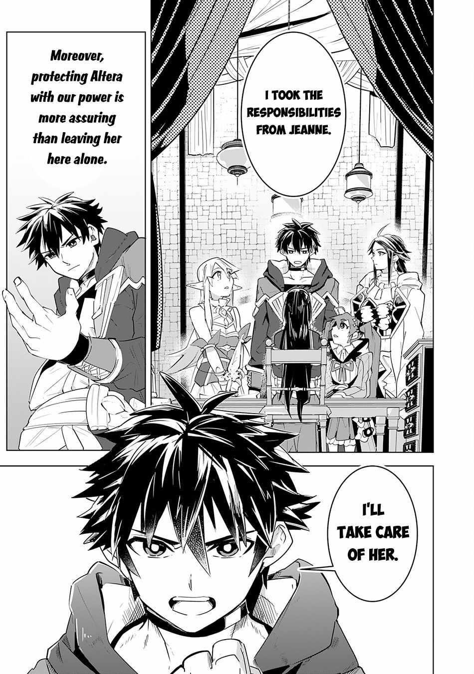 S-Rank Party wo Munou da to Tsuihousareta kedo, “Kantei” to “Chiyu Mahou” de Nariagari Musou Chapter 16 - Page 25