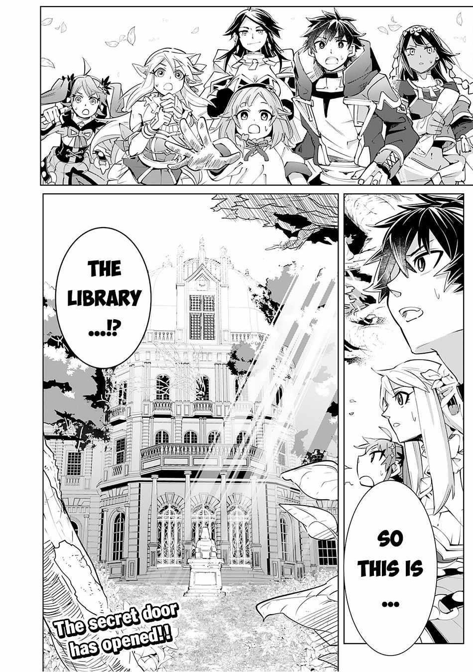 S-Rank Party wo Munou da to Tsuihousareta kedo, “Kantei” to “Chiyu Mahou” de Nariagari Musou Chapter 16 - Page 35