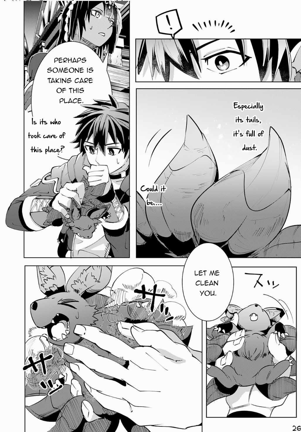 S-Rank Party wo Munou da to Tsuihousareta kedo, “Kantei” to “Chiyu Mahou” de Nariagari Musou Chapter 17 - Page 26