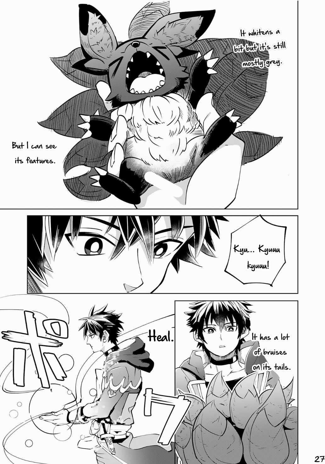 S-Rank Party wo Munou da to Tsuihousareta kedo, “Kantei” to “Chiyu Mahou” de Nariagari Musou Chapter 17 - Page 27