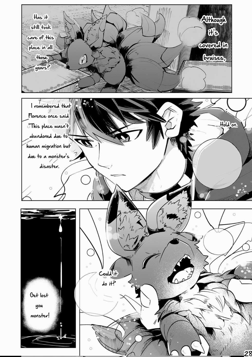 S-Rank Party wo Munou da to Tsuihousareta kedo, “Kantei” to “Chiyu Mahou” de Nariagari Musou Chapter 17 - Page 28