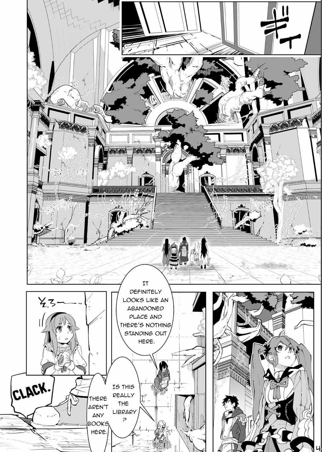 S-Rank Party wo Munou da to Tsuihousareta kedo, “Kantei” to “Chiyu Mahou” de Nariagari Musou Chapter 17 - Page 4