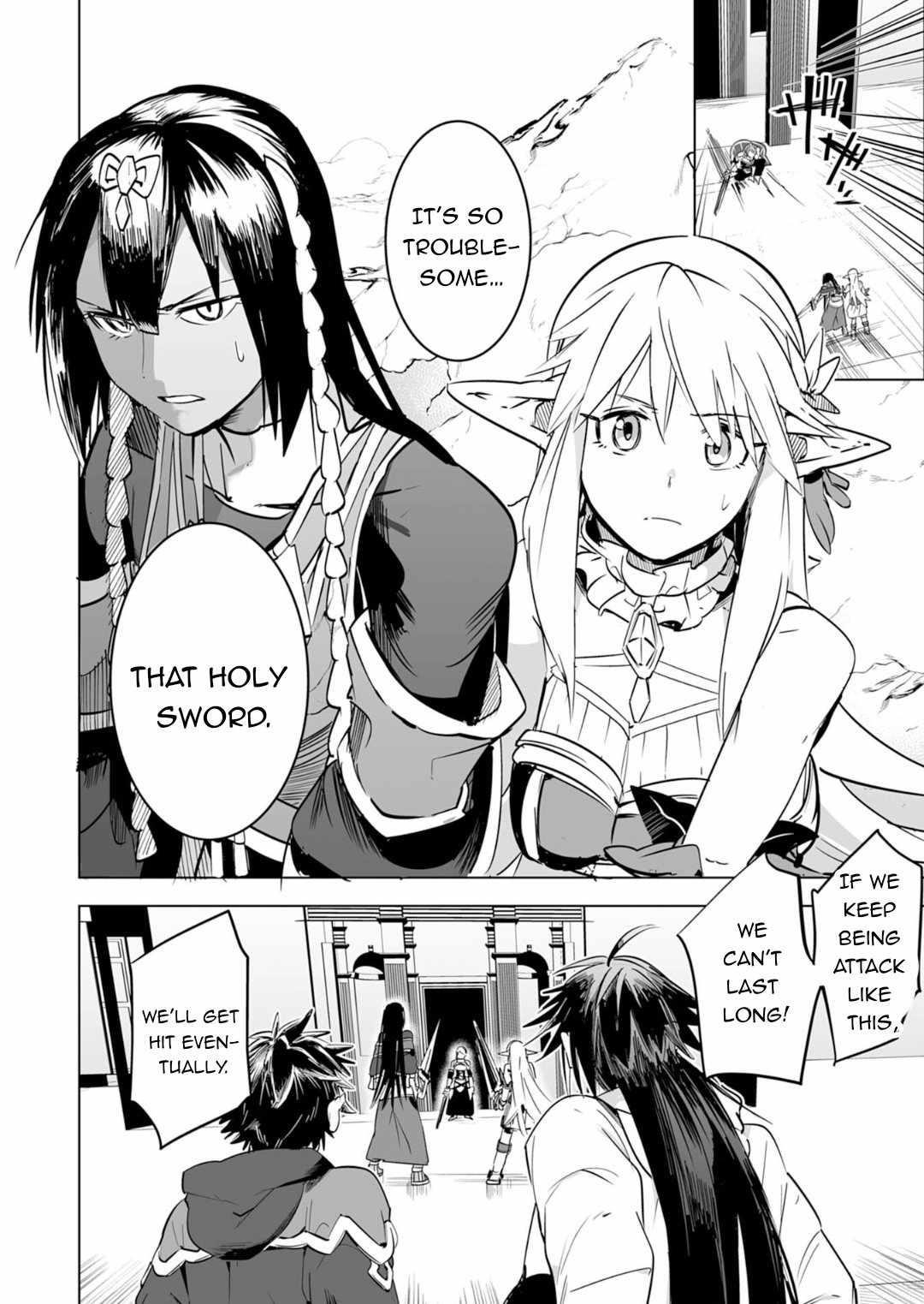 S-Rank Party wo Munou da to Tsuihousareta kedo, “Kantei” to “Chiyu Mahou” de Nariagari Musou Chapter 18 - Page 30