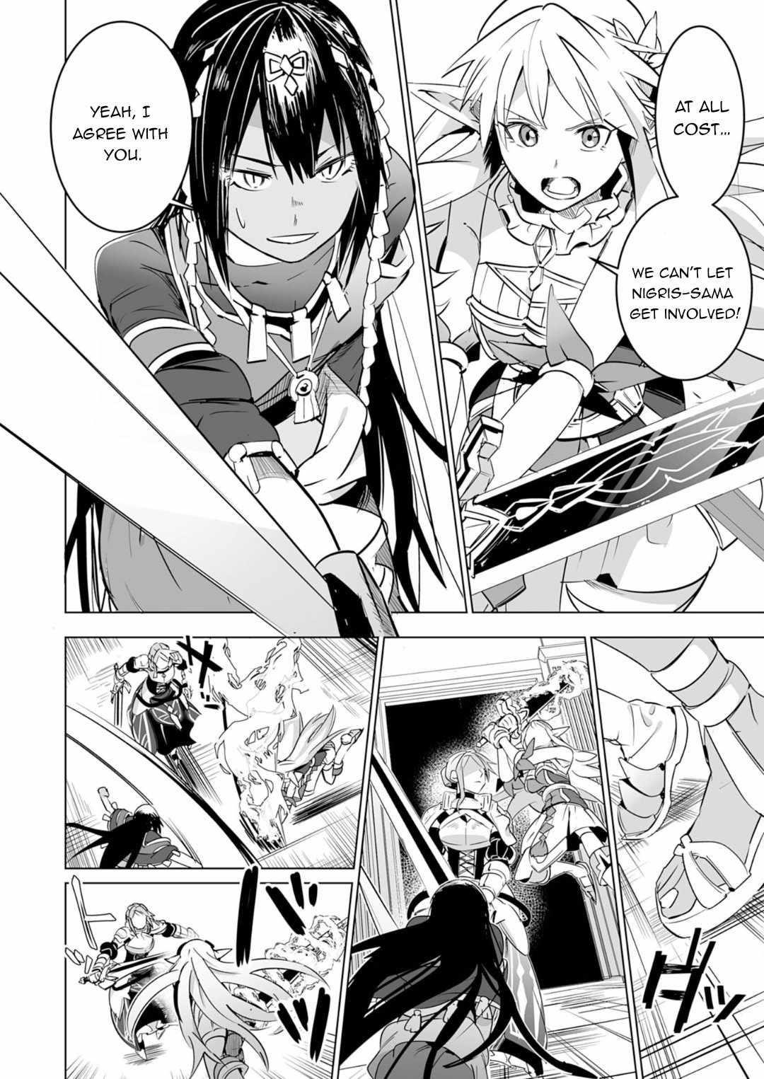 S-Rank Party wo Munou da to Tsuihousareta kedo, “Kantei” to “Chiyu Mahou” de Nariagari Musou Chapter 18 - Page 32