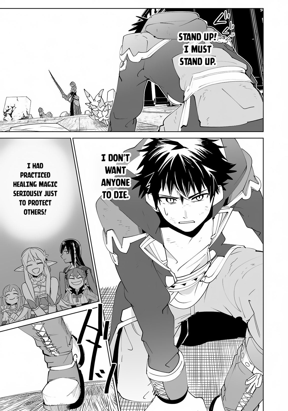 S-Rank Party wo Munou da to Tsuihousareta kedo, “Kantei” to “Chiyu Mahou” de Nariagari Musou Chapter 19 - Page 21