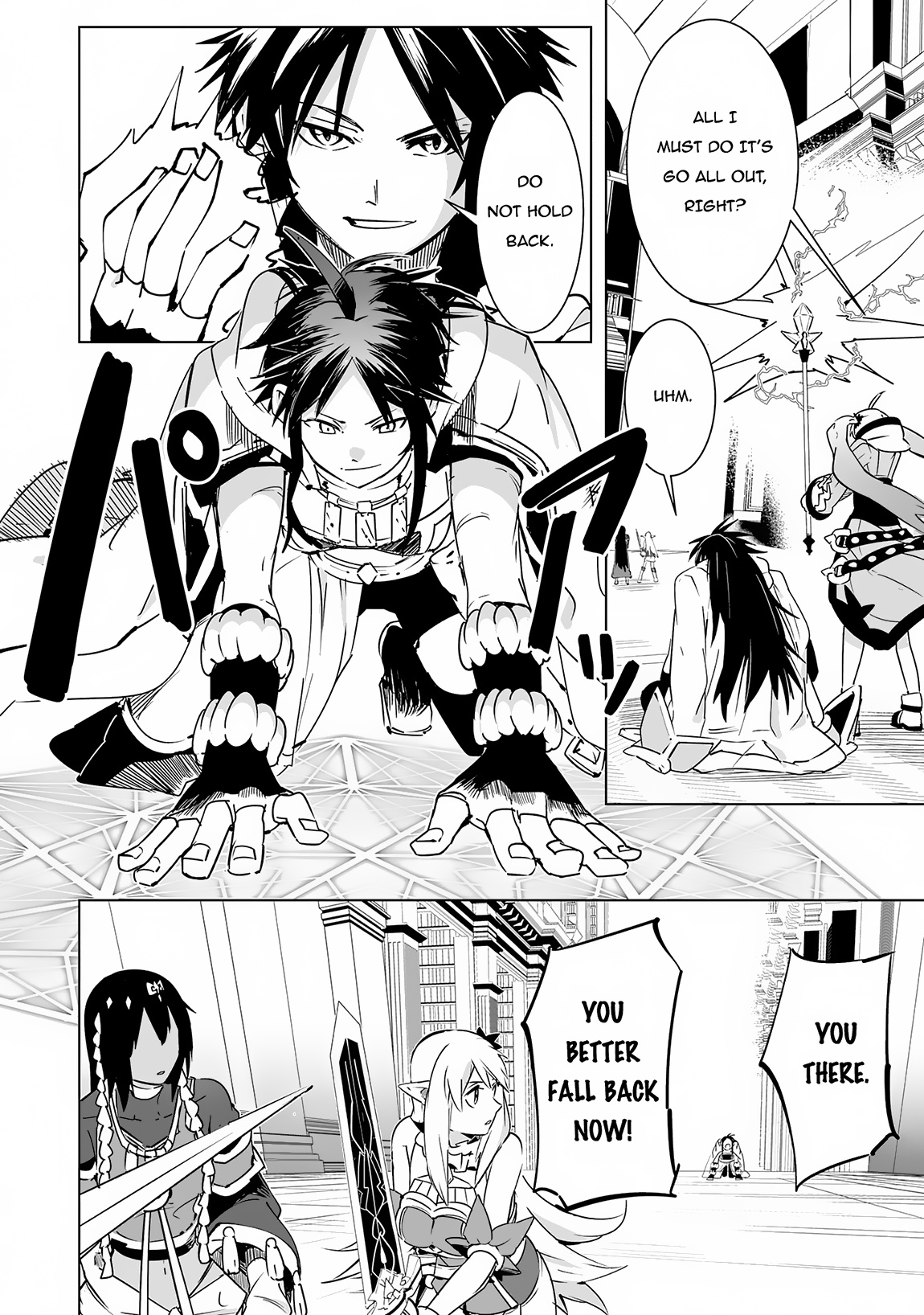 S-Rank Party wo Munou da to Tsuihousareta kedo, “Kantei” to “Chiyu Mahou” de Nariagari Musou Chapter 19 - Page 4