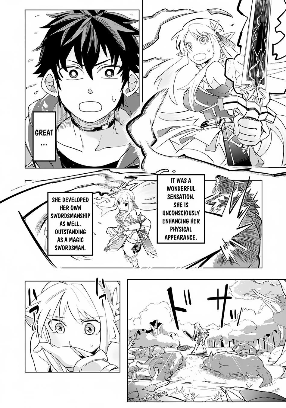 S-Rank Party wo Munou da to Tsuihousareta kedo, “Kantei” to “Chiyu Mahou” de Nariagari Musou Chapter 2 - Page 11