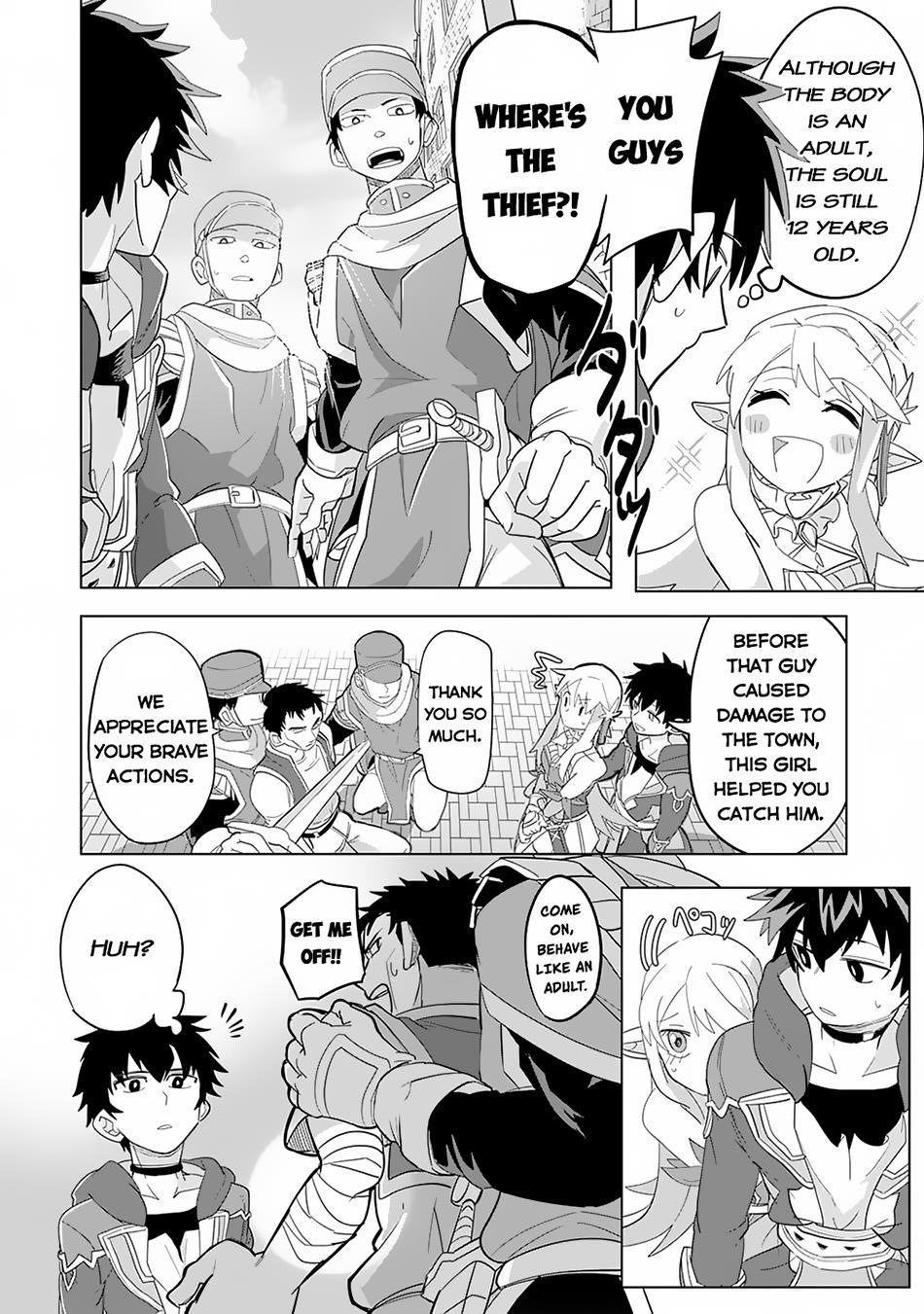 S-Rank Party wo Munou da to Tsuihousareta kedo, “Kantei” to “Chiyu Mahou” de Nariagari Musou Chapter 2 - Page 19