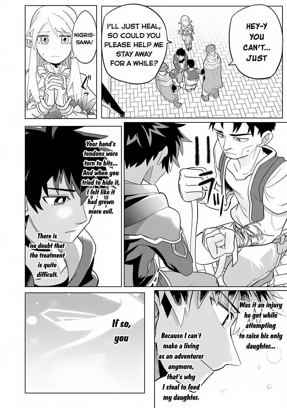 S-Rank Party wo Munou da to Tsuihousareta kedo, “Kantei” to “Chiyu Mahou” de Nariagari Musou Chapter 2 - Page 21