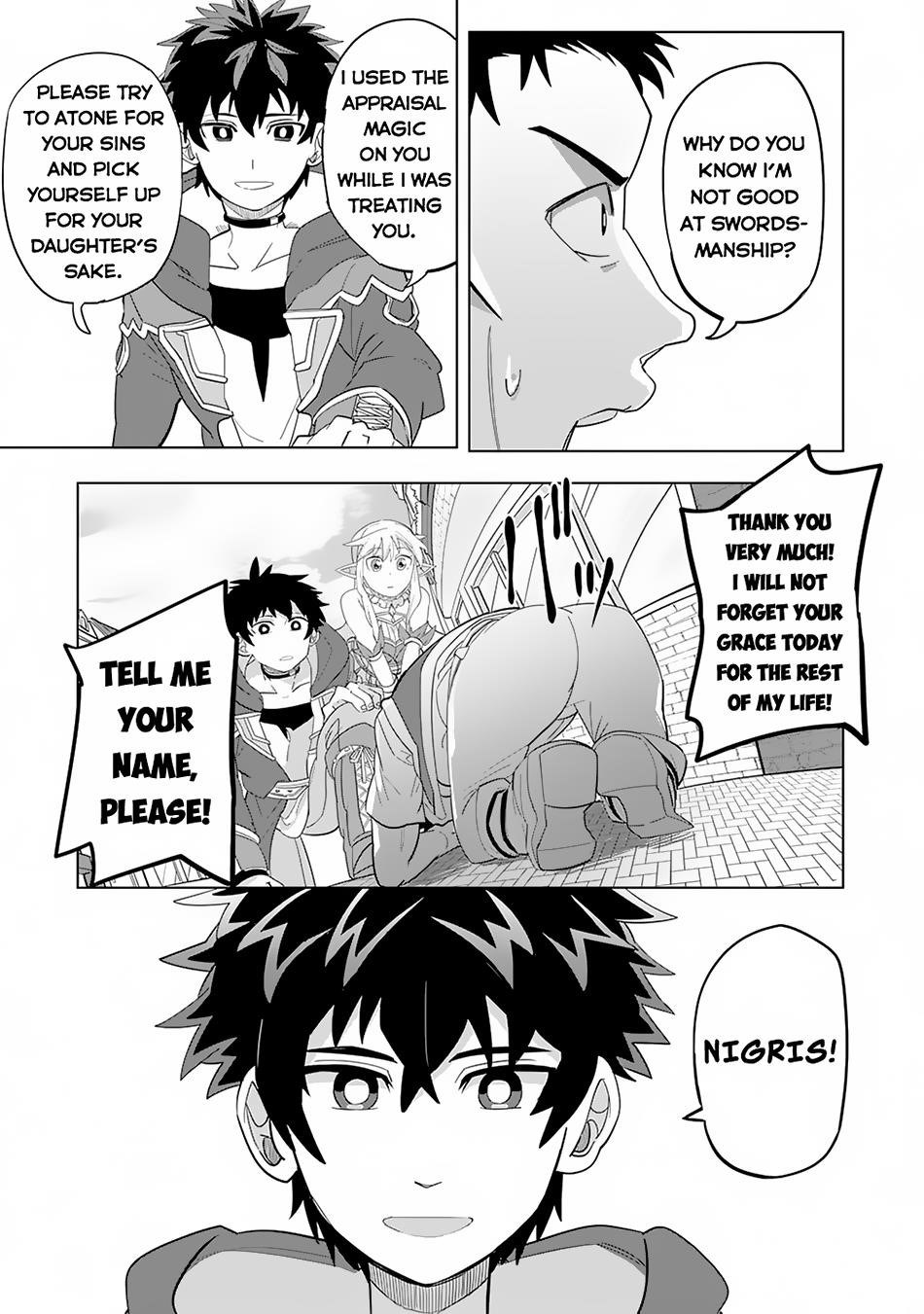 S-Rank Party wo Munou da to Tsuihousareta kedo, “Kantei” to “Chiyu Mahou” de Nariagari Musou Chapter 2 - Page 25