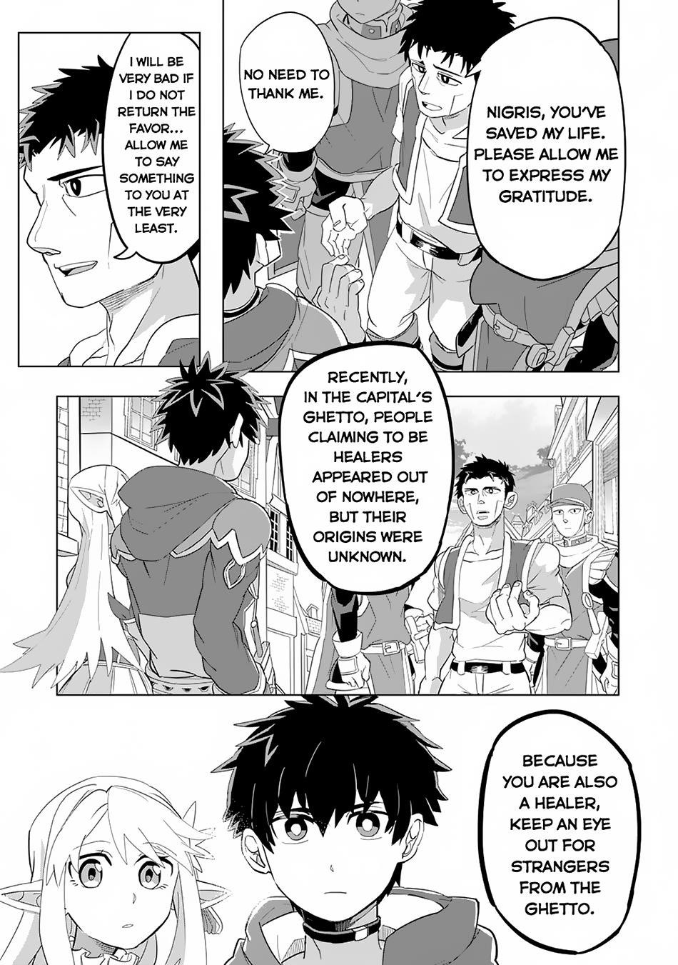 S-Rank Party wo Munou da to Tsuihousareta kedo, “Kantei” to “Chiyu Mahou” de Nariagari Musou Chapter 2 - Page 27