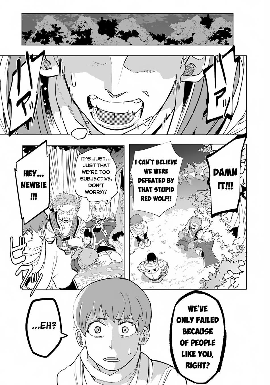 S-Rank Party wo Munou da to Tsuihousareta kedo, “Kantei” to “Chiyu Mahou” de Nariagari Musou Chapter 2 - Page 29