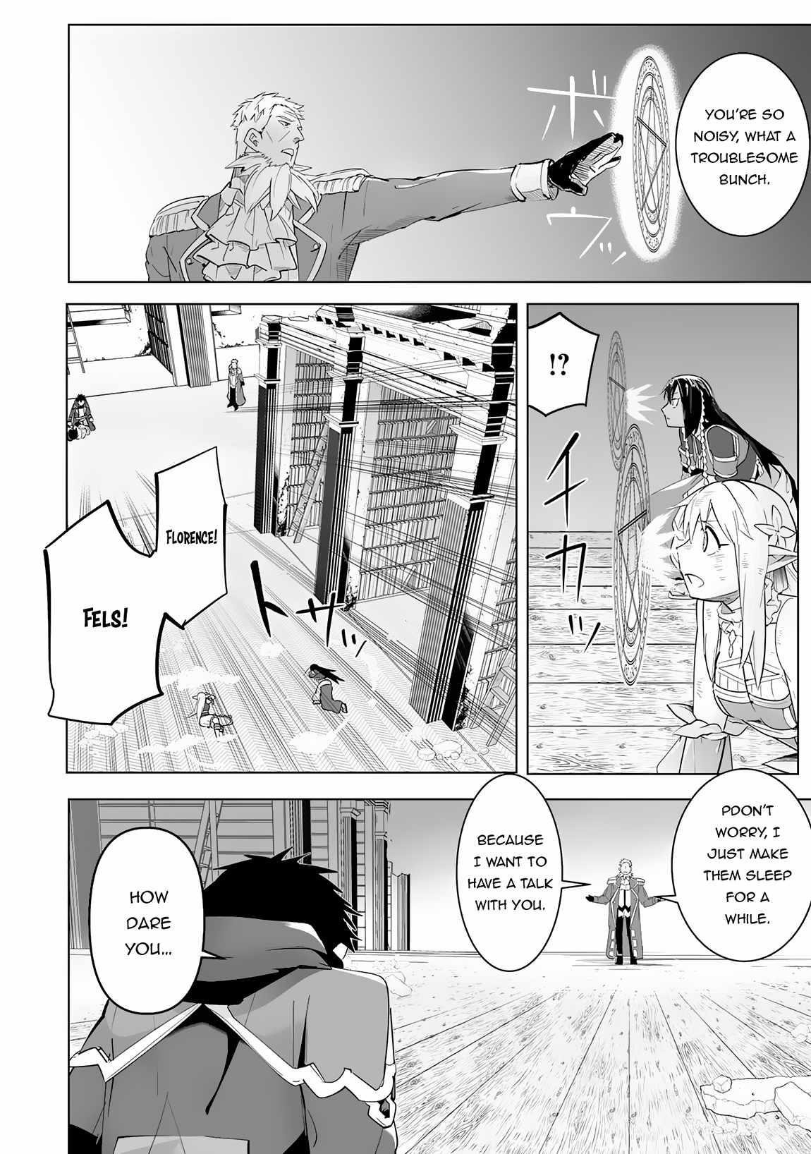 S-Rank Party wo Munou da to Tsuihousareta kedo, “Kantei” to “Chiyu Mahou” de Nariagari Musou Chapter 20 - Page 6