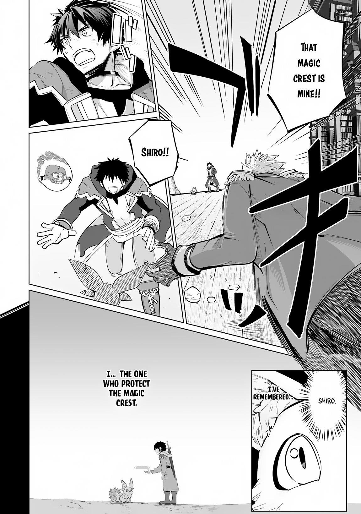 S-Rank Party wo Munou da to Tsuihousareta kedo, “Kantei” to “Chiyu Mahou” de Nariagari Musou Chapter 21 - Page 10