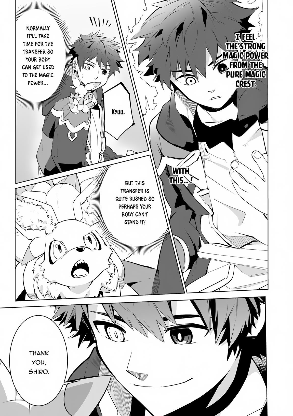 S-Rank Party wo Munou da to Tsuihousareta kedo, “Kantei” to “Chiyu Mahou” de Nariagari Musou Chapter 21 - Page 15