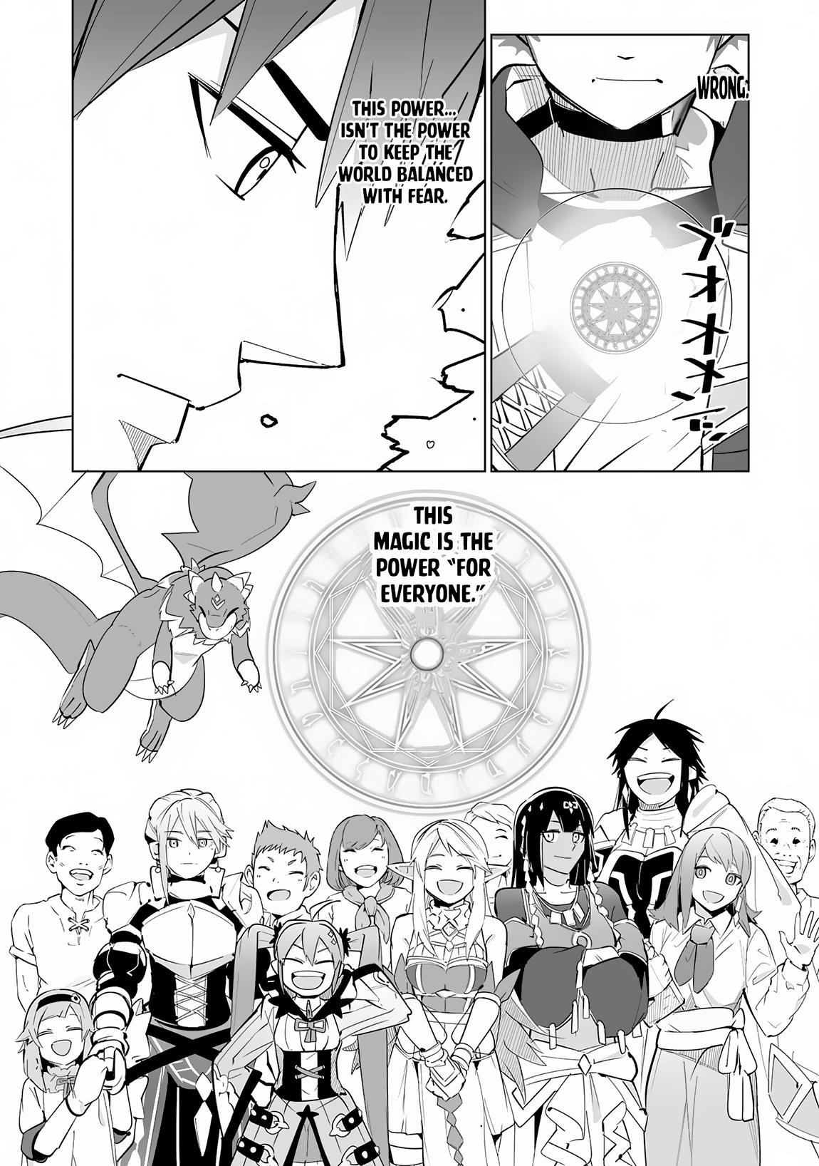 S-Rank Party wo Munou da to Tsuihousareta kedo, “Kantei” to “Chiyu Mahou” de Nariagari Musou Chapter 21 - Page 23