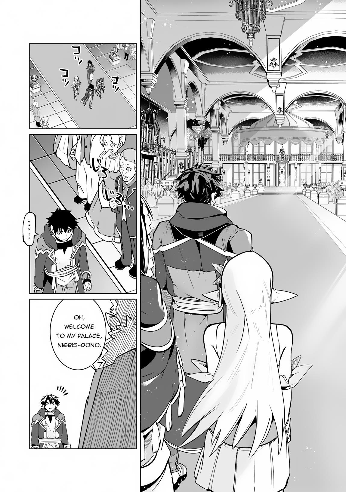 S-Rank Party wo Munou da to Tsuihousareta kedo, “Kantei” to “Chiyu Mahou” de Nariagari Musou Chapter 22 - Page 20