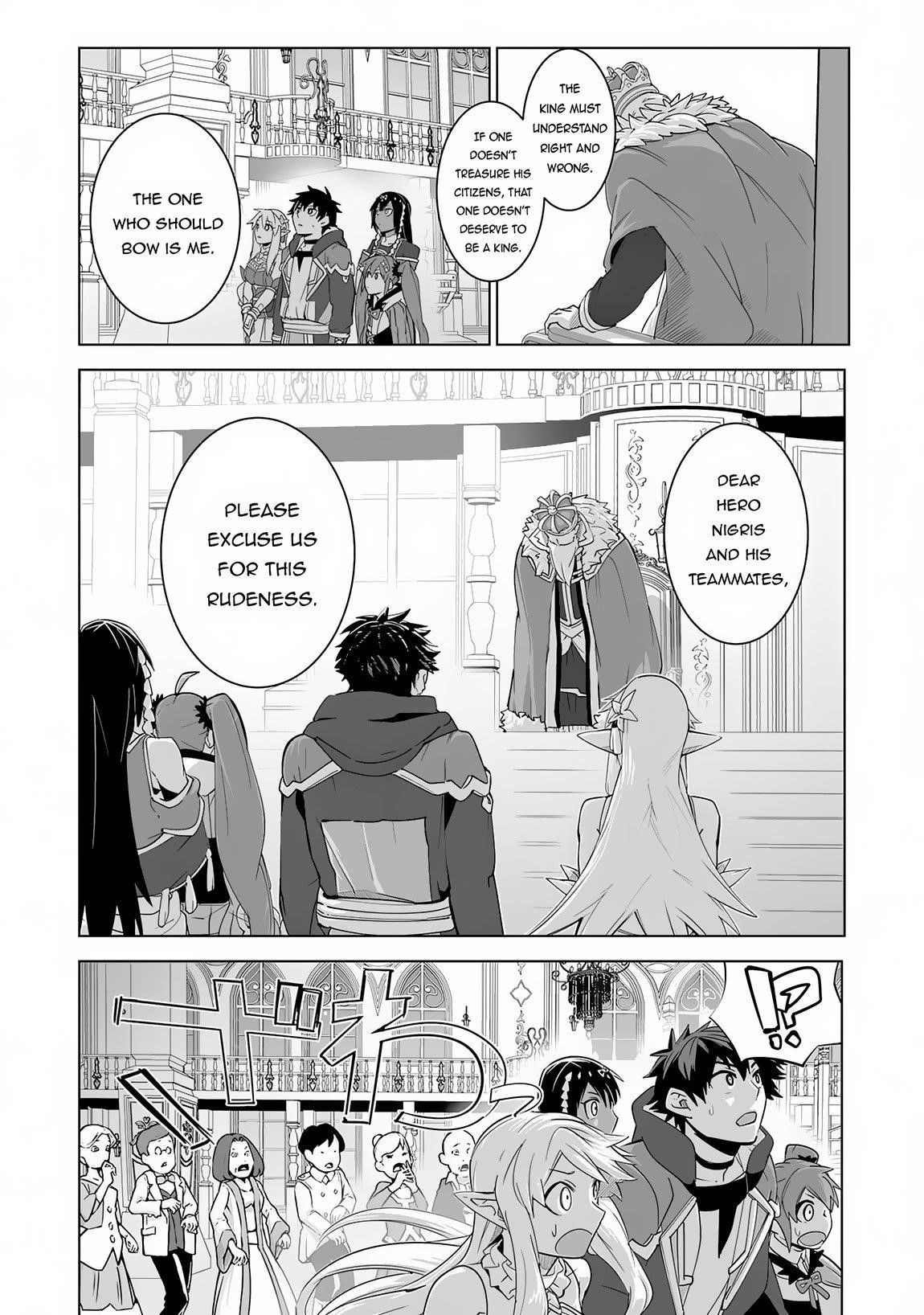 S-Rank Party wo Munou da to Tsuihousareta kedo, “Kantei” to “Chiyu Mahou” de Nariagari Musou Chapter 22 - Page 24