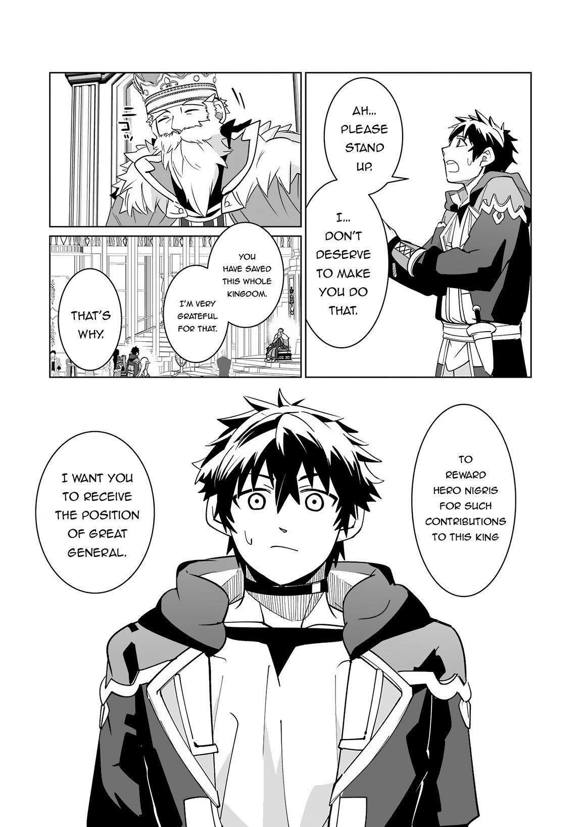 S-Rank Party wo Munou da to Tsuihousareta kedo, “Kantei” to “Chiyu Mahou” de Nariagari Musou Chapter 22 - Page 25