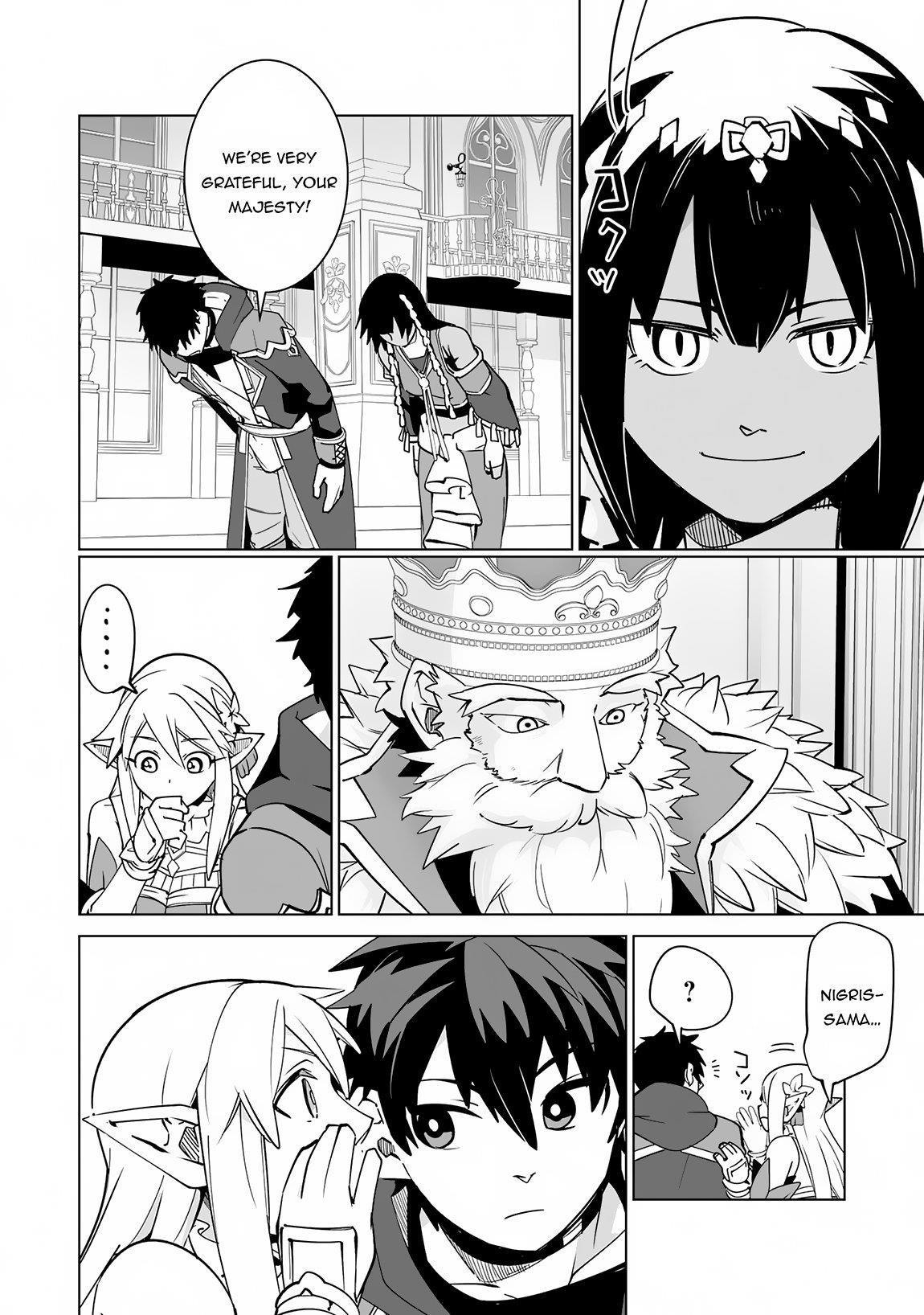 S-Rank Party wo Munou da to Tsuihousareta kedo, “Kantei” to “Chiyu Mahou” de Nariagari Musou Chapter 22 - Page 32