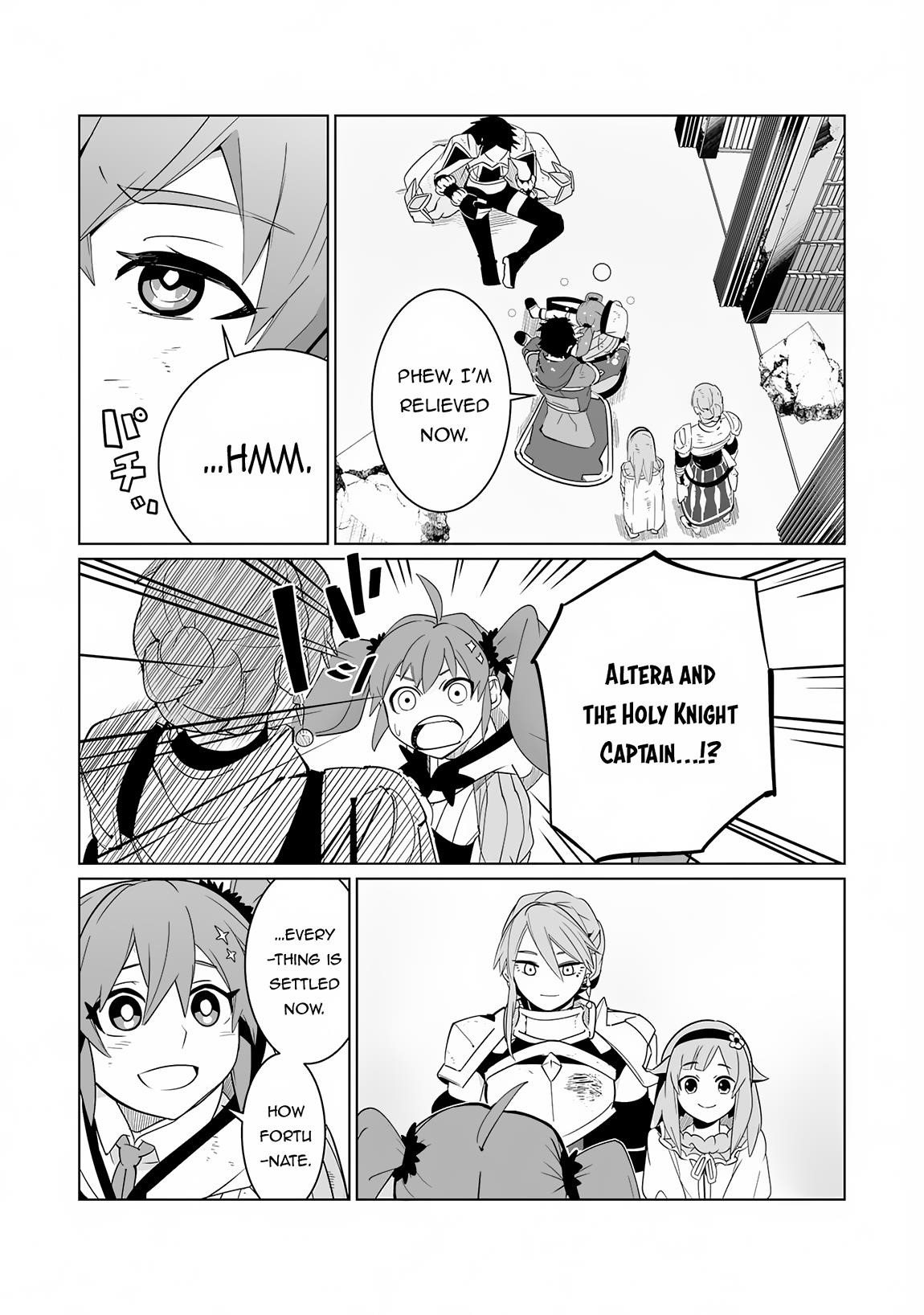 S-Rank Party wo Munou da to Tsuihousareta kedo, “Kantei” to “Chiyu Mahou” de Nariagari Musou Chapter 22 - Page 7