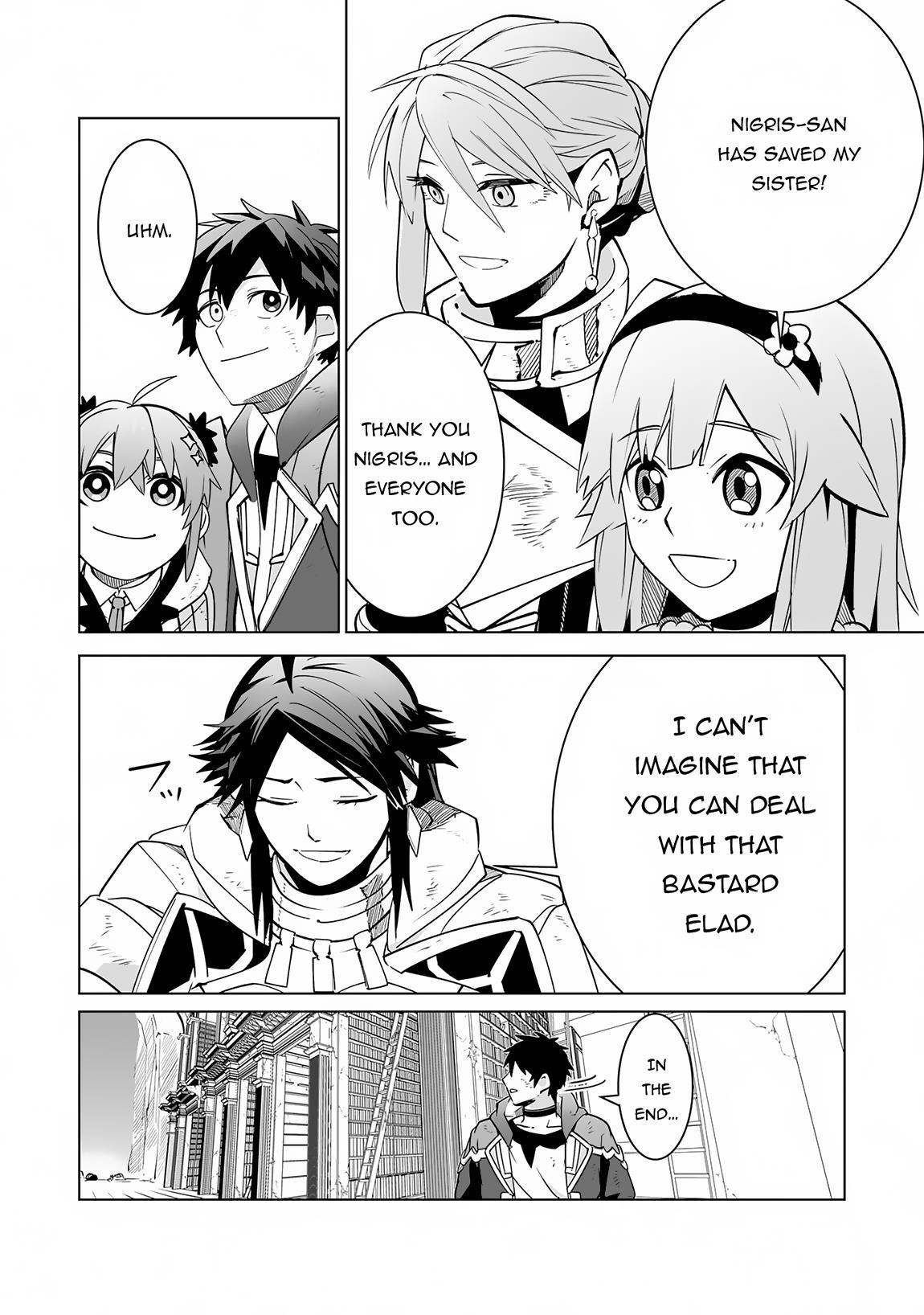 S-Rank Party wo Munou da to Tsuihousareta kedo, “Kantei” to “Chiyu Mahou” de Nariagari Musou Chapter 22 - Page 8