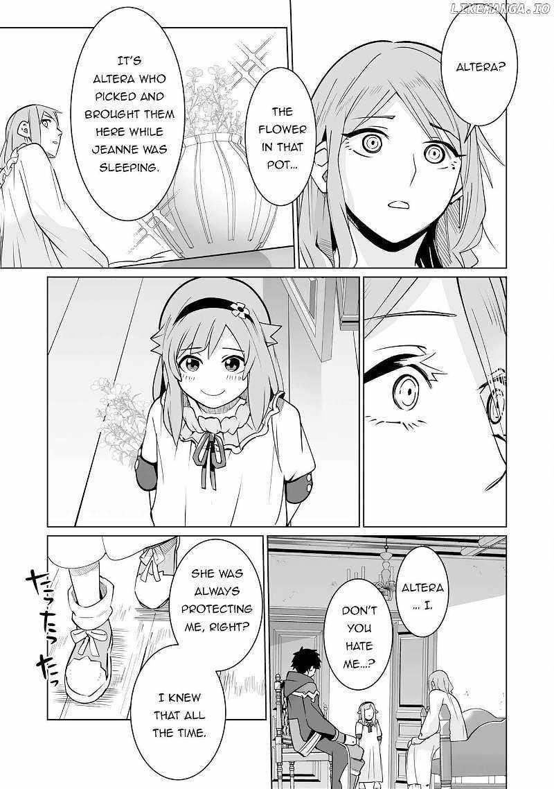 S-Rank Party wo Munou da to Tsuihousareta kedo, “Kantei” to “Chiyu Mahou” de Nariagari Musou Chapter 23 - Page 11