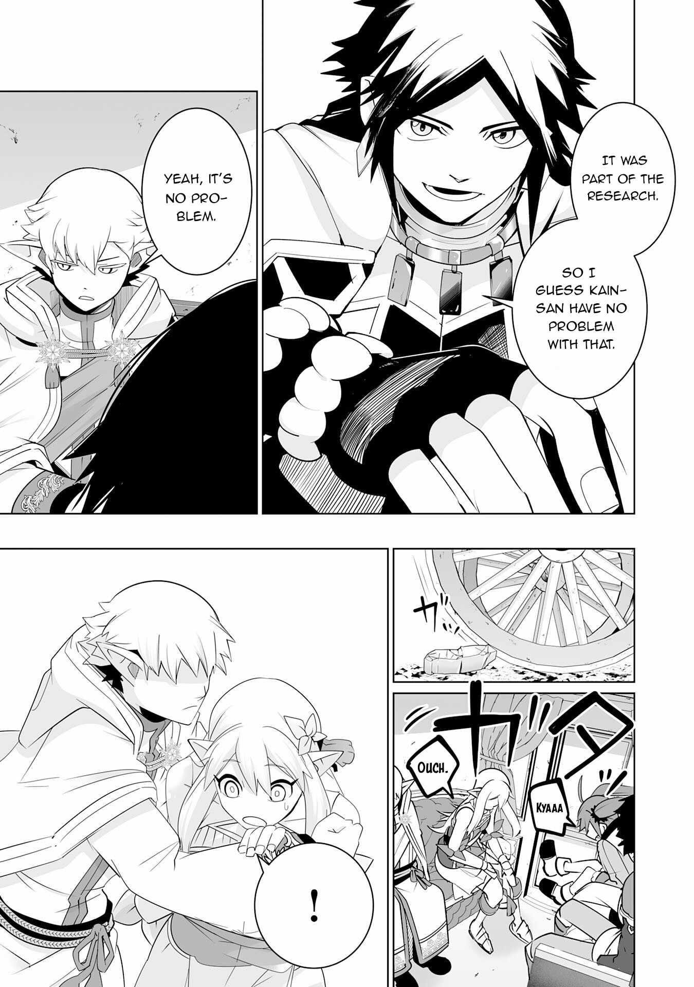 S-Rank Party wo Munou da to Tsuihousareta kedo, “Kantei” to “Chiyu Mahou” de Nariagari Musou Chapter 24 - Page 11