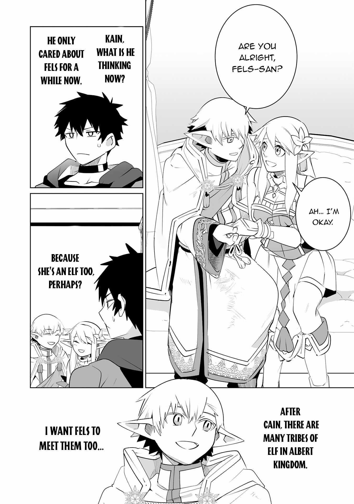 S-Rank Party wo Munou da to Tsuihousareta kedo, “Kantei” to “Chiyu Mahou” de Nariagari Musou Chapter 24 - Page 12