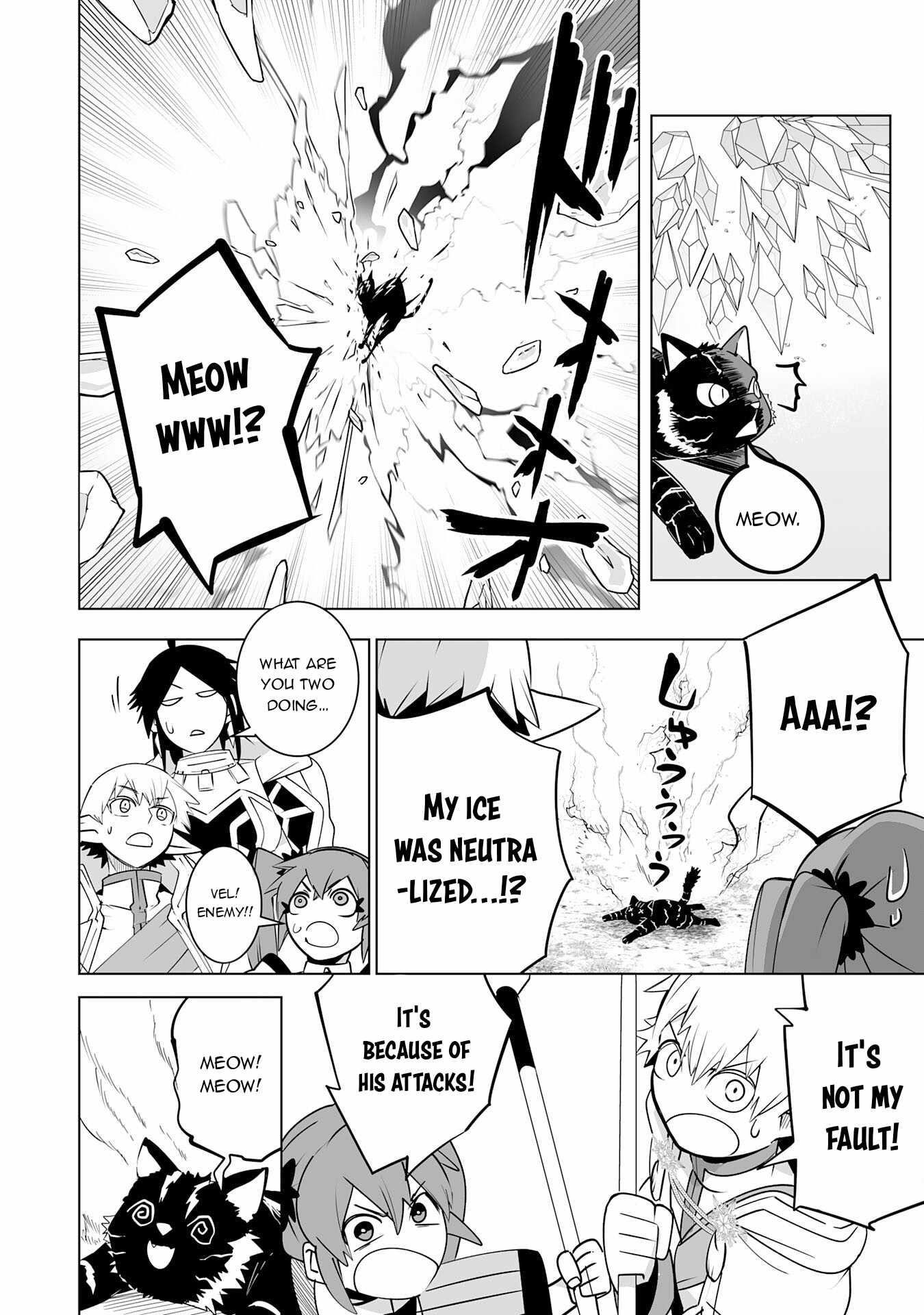 S-Rank Party wo Munou da to Tsuihousareta kedo, “Kantei” to “Chiyu Mahou” de Nariagari Musou Chapter 24 - Page 24