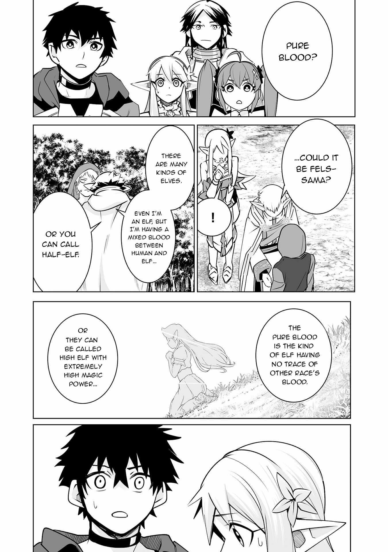 S-Rank Party wo Munou da to Tsuihousareta kedo, “Kantei” to “Chiyu Mahou” de Nariagari Musou Chapter 24 - Page 31