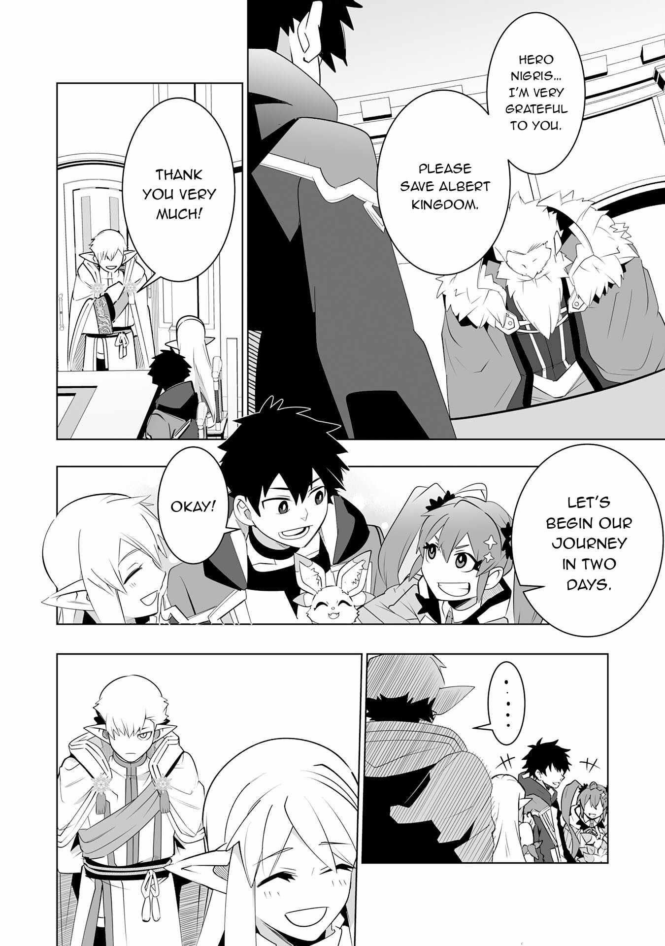 S-Rank Party wo Munou da to Tsuihousareta kedo, “Kantei” to “Chiyu Mahou” de Nariagari Musou Chapter 24 - Page 8