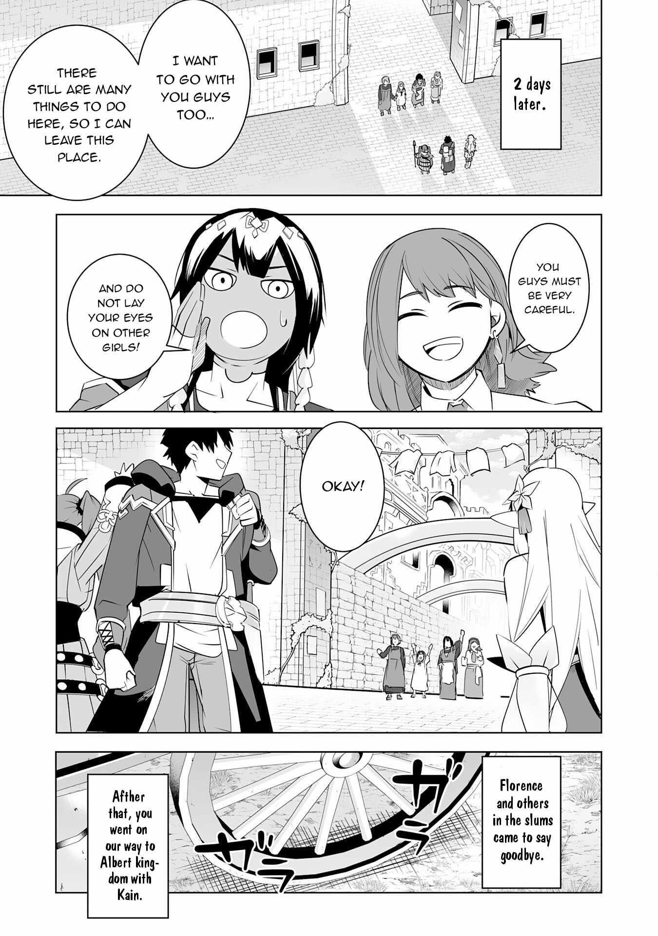 S-Rank Party wo Munou da to Tsuihousareta kedo, “Kantei” to “Chiyu Mahou” de Nariagari Musou Chapter 24 - Page 9