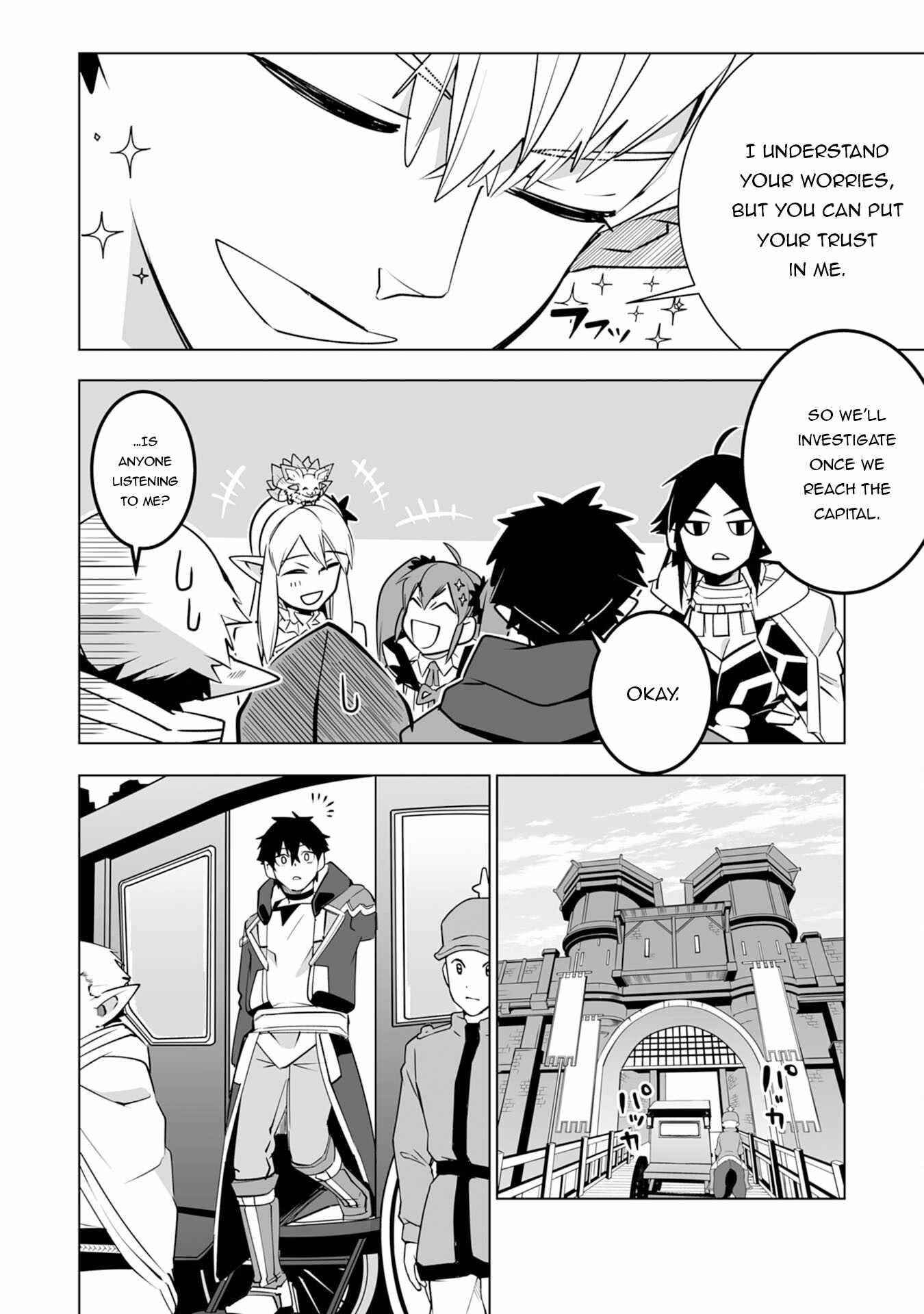 S-Rank Party wo Munou da to Tsuihousareta kedo, “Kantei” to “Chiyu Mahou” de Nariagari Musou Chapter 25 - Page 4