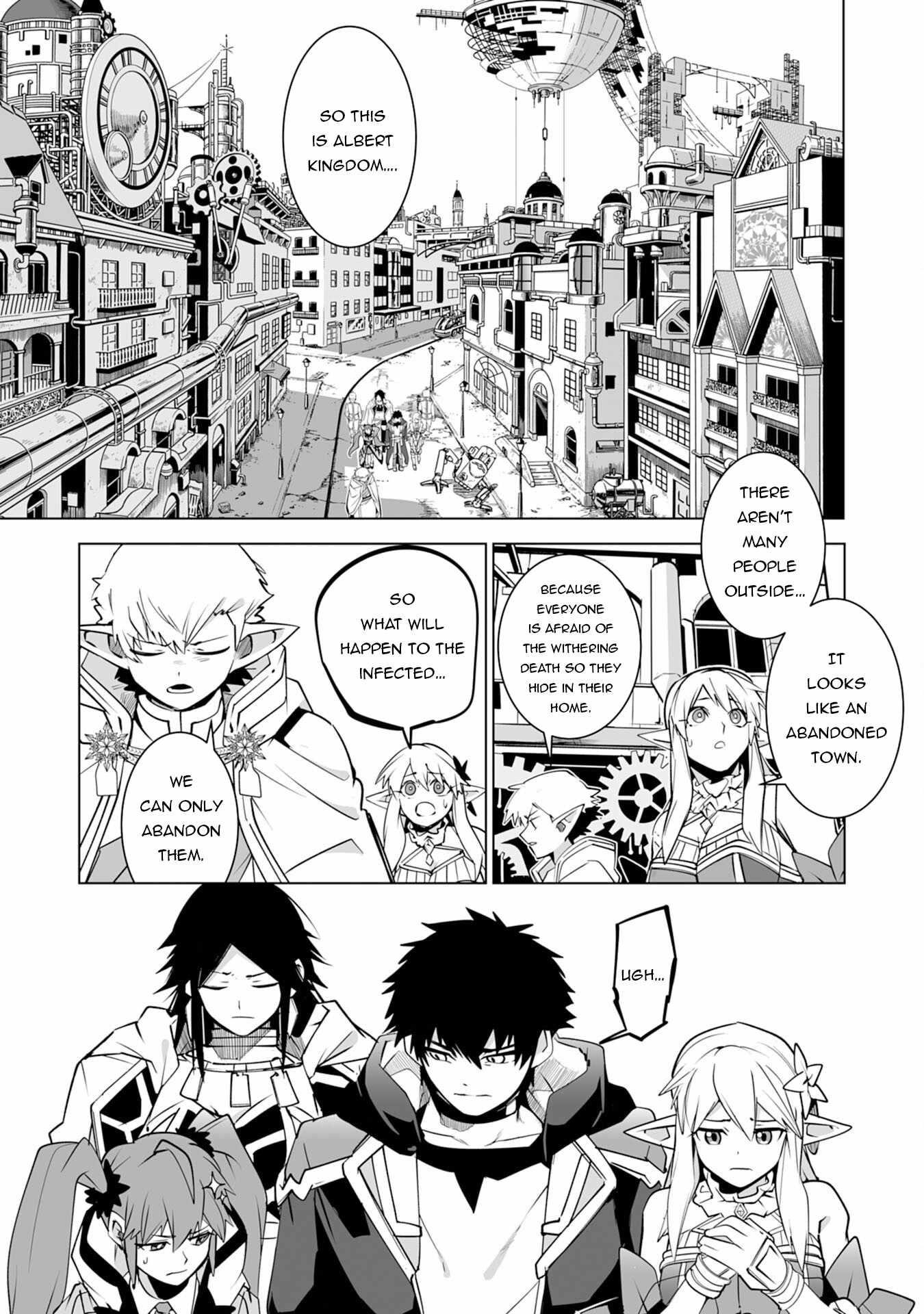 S-Rank Party wo Munou da to Tsuihousareta kedo, “Kantei” to “Chiyu Mahou” de Nariagari Musou Chapter 25 - Page 5