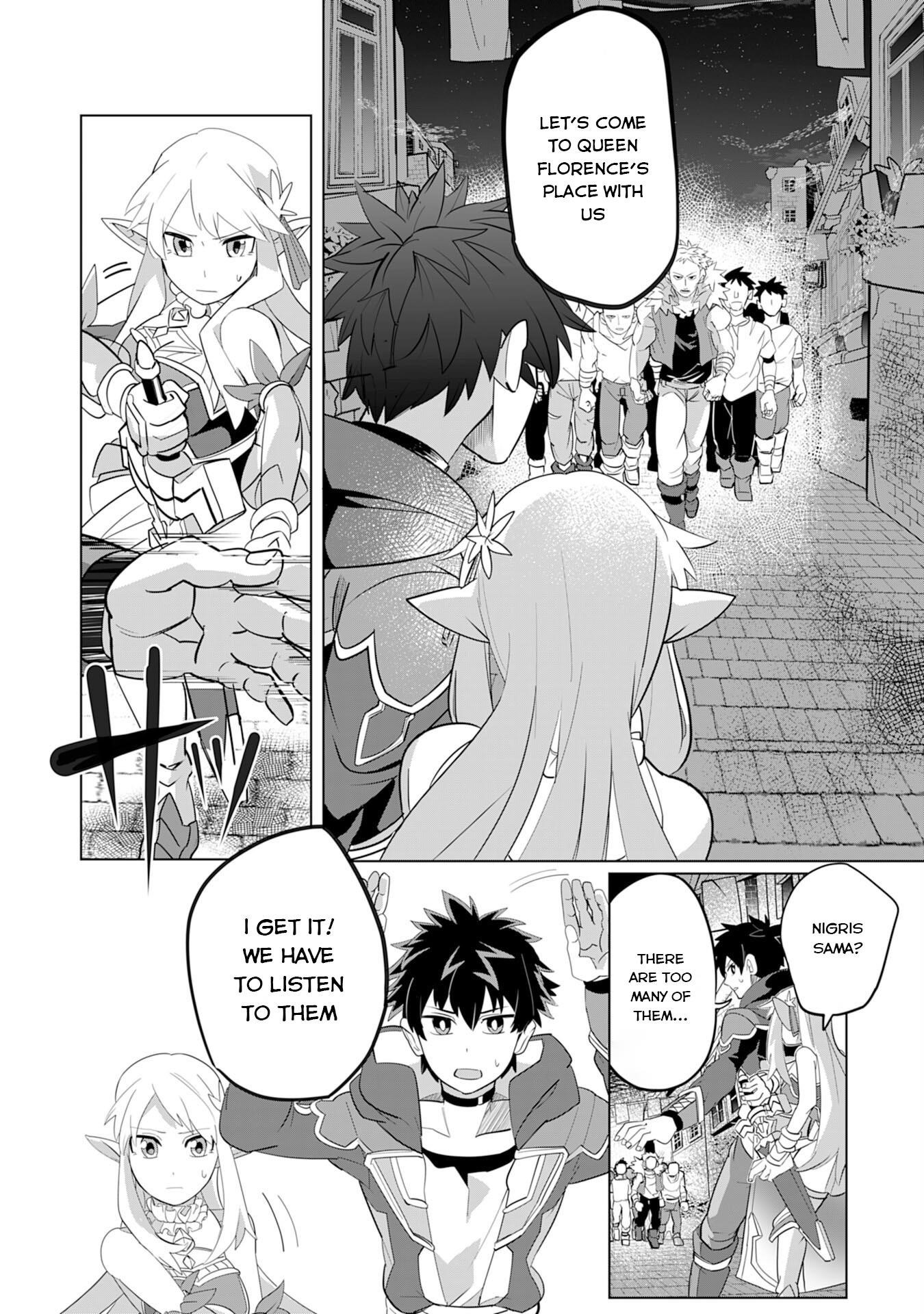 S-Rank Party wo Munou da to Tsuihousareta kedo, “Kantei” to “Chiyu Mahou” de Nariagari Musou Chapter 3 - Page 2