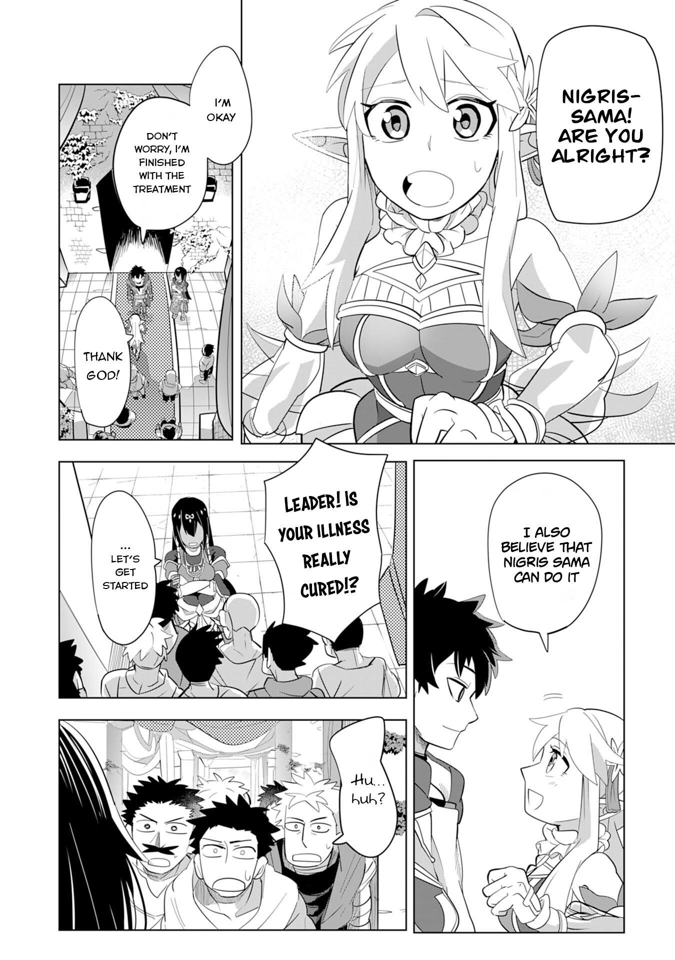 S-Rank Party wo Munou da to Tsuihousareta kedo, “Kantei” to “Chiyu Mahou” de Nariagari Musou Chapter 3 - Page 24